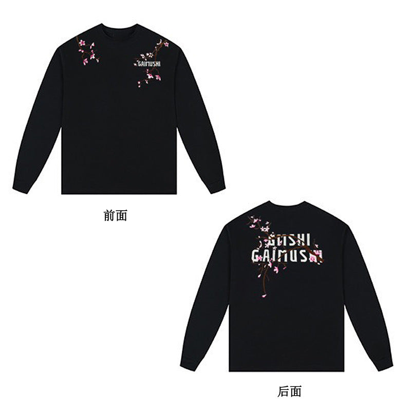 High-Quality Pure Cotton Embroidered Vine Floral Long-Sleeved T-Shirt for Women American Fashion Brand Design High Street Retro Casual