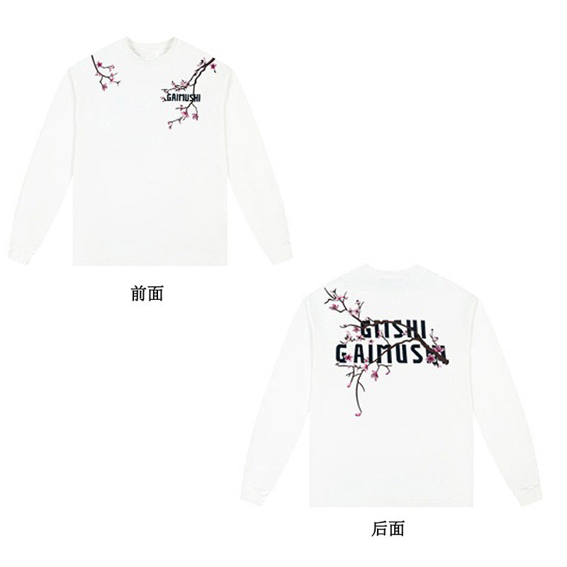 High-Quality Pure Cotton Embroidered Vine Floral Long-Sleeved T-Shirt for Women American Fashion Brand Design High Street Retro Casual