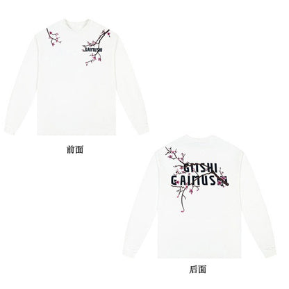 High-Quality Pure Cotton Embroidered Vine Floral Long-Sleeved T-Shirt for Women American Fashion Brand Design High Street Retro Casual